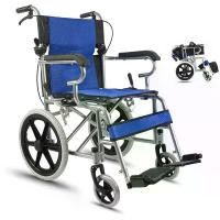 ราคา สีฟ้า รถเข็นผู้ป่วย พับได้ น้ำหนักเบา กะทัดรัด ล้อ 16 นิ้ว มีเบรค หน้า,หลัง 4 จุด เหล็กพ่นสีเทา วีลแชร์ พับได้น้ำหนักเบาล้อ นิ้วรถเข็นผู้พิการแบบพับได้ แข็งเเรงรถเข็นผู้วย (1729621685852145748)