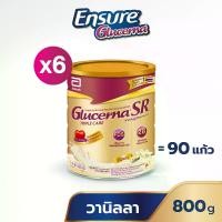 ราคา [ส่งฟรี] Glucerna SR กลูเซอนา เอสอาร์ กลิ่นวานิลลา 800g 6 กระป๋อง Glucerna SR Vanilla 800g x6 สำหรับผู้ป่วยเบาหวาน (1730506331858701149)