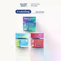 ราคา HI SHOT & IRON SHOT & IMMUSHOT (30ซอง/1 กล่อง) เซ็ท 4 กล่อง ทุกเซ็ทพร้อมของรับเพิ่ม (1731468936944061122)