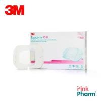 ราคา 3M 1658R TEGADERM CHG,10CMX12CM, (25 PCS/BX) แผ่นยึดตรึงชนิดมีคลอร์เฮกซีดีนกลูโคเนต เพื่อปิดบริเวณให้สารน้ำทางหลอดเลือด (1730328854269495609)