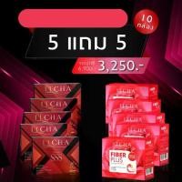 ราคา อาหารเสริม ITCHA SSS อิชช่าทริปเปิ้ลเอส สูตรใหม่ 5 กล่อง + FIBER 5 กล่อง รวม 10 กล่อง มีบัตรตัวแทน (1730681526936373700)