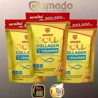 ราคา Amado อมาโด้ แพคใหญ่ 300g. แบบซอง ถุงเติม Amado Colligi Collagen อมาโด้ คอลลิจิ คอลลาเจนและGold Collagen โกล์ด คอลลาเจน (1732126308520593478)