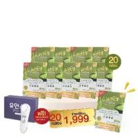 ราคา โปรตีนชาเขียวจีเวย์โปรตีนมัทฉะแถมเคริ่องนวดหน้าจากเกาหลี (1731699221969144525)