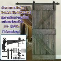 ราคา COD. ประตูบานเลื่อน รางประตูเลื่อน 2M/6.6 ฟุต รางเลื่อนประตู ชุดรางเลื่อน Sliding Barn Door （ไม่ขายประตู） (1731825116894694349)