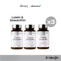ราคา The Merry Lutein & Zeaxanthin [ 3 กระปุก ] (1732281924922935683)