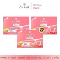 ราคา CHAME' Collagen Plus 10,000 mg.(30 ซอง) 3 กล่อง ชาเม่ คอลลาเจน พลัส 10,000 มก. (1729884824642489300)