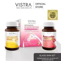 ราคา [Vistra Glass Skin Set] Ceramosides 30 เม็ด + elastin 1 กล่อง 10 ซอง + astaxanthin 30 เม็ด (1731664201845082836)