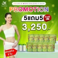 ราคา [ 5 แถม 5 + แก้ว 2 ใบ ] ไฟเบอร์ธัญญ่า ดีท็อกซ์ Yaaleeyah (ตราญาลีญ่า)ราคา 3250 บาท 1 ห่อ มี 10 ซอง (1730933318702959117)