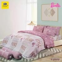 ราคา ส่งฟรี. [New Arrival] Satin Plus ชุดเซท ผ้าปูทีนอน 6 ฟุต ผ้าปูที่นอน5ฟุต และ ผ้าปูที่นอน3.5ฟุต + ผ้านวม Barbie ลิขสิทธิ์แท้100% (1731902165008616428)
