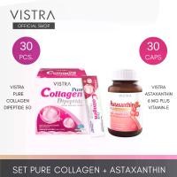 ราคา [เซ็ท skin1] VISTRA PURE COLLAGEN + ASTAXANTIN (1729612909038766804)