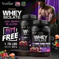 ราคา 1 แถม 1 TruVitar เวย์โปรตีน USA Premium WHEY PROTEIN Mix Berry รสมิกซ์เบอร์รี่โปรตีนสูง ดื่มง่าย! (1731029164094360515)