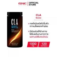 ราคา GNC CLA 1000mg 120 Softgels ซีแอลเอ 1000 มิลลิกรัม (1730555649946258085)