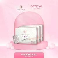ราคา ผลิตภัณฑ์ Pherone Plus 3 กล่องใหญ่ (1730984314126895498)
