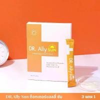 ราคา ผลิตภัณฑ์เสริมอาหารตรา ด็อกเตอร์แอลลี่ ซัน (DR.Ally Sun) (1730332918456093070)
