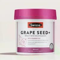 ราคา Grape seed nicotinamide300 tablets สูตรพลัส กลูต้า กังนัม วิตามิน ฝ้ากระ แอสต้า แซนทีน กู้ คอลลาเจน ผิวใส (1729995104619170293)