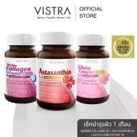 ราคา [เซ็ทบำรุงผิว 1 เดือน]VISTRA ASTAXANTHIN 6 MG PLUS VITAMIN-E+VISTRA Marine Collagen TriPeptide 1300 mg.+VISTRA Gluta 800 (1731106362750962388)