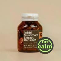 ราคา แคปซูลเห็ดหลินจือสกัด 12:1 - เพื่อการดูแลสุขภาพในทุกวัน (1731751998865639541)