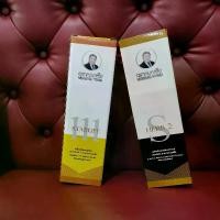 ราคา ชุดบำรุงร่างกายสำหรับท่านชาย สตาร์ไลฟ์111บำรุงกล่องเหลือง+เอสเฮิร์บ2บำรุงกล่องดำ ตราหมอเส็ง ชนิดน้ำขนาด750มล.(ของแท้) (1729592842392209802)