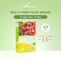 ราคา MULTI FIBER ROSE BRAND ผลิตภัณฑ์เสริมอาหารมัลติไฟเบอร์ สารสกัดจากกลีบกุหลาบบัลแกเรีย Set 3 กล่อง 15 ซอง (1730988608275974612)