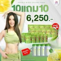 ราคา ผลิตภัณฑ์เสริมอาหารตราญาลีญ่า Fiberพี่ญ่า โปร10แถม10 รวม20ห่อ แถมแก้ว3ใบ (1730740258506246333)