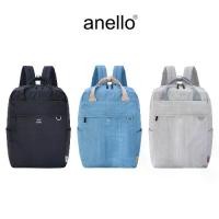 ราคา anello กระเป๋าเป้สะพายหลัง size Regular รุ่น FUN ATH3514 (1731352166778635874)