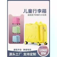 ราคา กระเป๋าเดินทางแบบพกพา, สำหรับเด็ก, ขนาด 18 นิ้ว, เล็กและน้ำหนักเบา, ล็อครหัสผ่านแบบรวม, รูปแบบการ์ตูน, กระเป๋าเดินทาง, ขายส่ง (1732173025150470727)