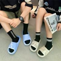 ราคา รองเท้าแตะใส่ในบ้าน วัสดุ EVA ไล่โทนสีมูลค่าสูง เดินสบาย กันลื่น และกันเหม็น เหมาะสำหรับผู้ชายและผู้หญิง ฤดูร้อน อเนกประสงค์ คู่รัก พื้นนุ่ม สายเดี่ยว (1731361870565049684)