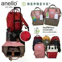 ราคา Anello Canvas NEW Repreve CROSS BOTTLE Water-repellent backpack ของแท้100% แถมตุ๊กตาพวงกุญแจ คําแนะนําผลิตภัณฑ์ใหม่ของเดือนนี้ (1731461761336248282)