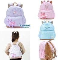ราคา กระเป๋าเป้เด็ก กระเป๋าสะพายหลัง SANRIO ลิขสิทธิ์ของแท้100% มีบริการเก็บปลายทาง (1731562672931310359)