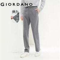ราคา กางเกงผู้ชาย GIORDANO ดูดซับความชื้น กางเกงสูทยืด แห้งไว เอวกลาง เรียบง่าย แฟชั่นพื้นฐาน กางเกงสูทลำลอง 18114601 (1730212634058001305)