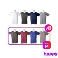 ราคา Arrow Lite T-Shirt เซตเสื้อยืดแขนสั้นคอกลม 4 ตัว แถมฟรี คอวี 4 ตัว (1731320131117549013)
