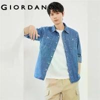 ราคา เสื้อเชิ้ตผู้ชาย GIORDANO กระเป๋าคู่ คอปกคลาสสิก เสื้อเชิ้ตยีนส์ แขนยาว ผ่อนคลาย ใส่สบาย แฟชั่น เสื้อเชิ้ตยีนส์ลำลอง 18043609 (1730212285554527129)