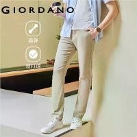 ราคา กางเกงผู้ชาย GIORDANO ดูแลง่าย เอวกลาง ทรงสลิม กางเกงยืด เอวยางยืดด้านใน แฟชั่นพื้นฐานเรียบง่าย กางเกงลำลอง 01113067 (1730198428235762585)