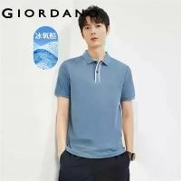 ราคา เสื้อโปโลผู้ชาย GIORDANO คูลลิ่ง ไอซ์ คัลเลอร์ บล็อคสี แขนสั้น แฟชั่น สไตล์ลำลอง เสื้อโปโลฤดูร้อน 13014307 (1730209747422448537)