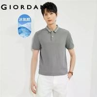 ราคา เสื้อโปโลผู้ชาย GIORDANO เย็นด้วยน้ำแข็ง พิมพ์ลายตัวอักษร คอปกตัดกัน แขนสั้น ทันสมัยและลำลอง 01014397 (1730197324100373401)