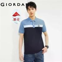 ราคา เสื้อโปโลผู้ชาย GIORDANO เย็บปักถักร้อย เสื้อโปโลตัดกัน แขนสั้น ดีไซน์เรียบง่าย แฟชั่นฤดูร้อน สไตล์ลำลอง 13014305 (1730210790605425561)