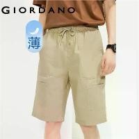 ราคา กางเกงขาสั้นผู้ชาย GIORDANO ผ้าฝ้าย 100% มีกระเป๋าคาร์โก้ กางเกงขาสั้นฤดูร้อน เอวยางยืด น้ำหนักเบา แฟชั่นเรียบง่าย กางเกงขาสั้นลำลอง 13104323 (1730210323260214169)
