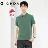 ราคา เสื้อโปโลผู้ชาย GIORDANO วัสดุไลคร่า ยืดได้ แขนสั้นฤดูร้อน สีพื้น แฟชั่นเรียบง่าย เสื้อโปโลลำลอง 01013382 (1730197262079134617)