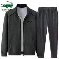 ราคา Cartelo-Crocodile ผ้าฝ้ายแท้สำหรับผู้ชาย ชุดกีฬาลำลอง พ่อวัยกลางคน เสื้อสเวตเตอร์คอปกยืน ชุดสูทสองชิ้น ฤดูใบไม้ร่วงและฤดูหนาว (1729920720491547509)