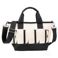 ราคา Elle Totol love bag กระเป๋าผ้าแคนวาสใบเล็ก (1732289257895856529)