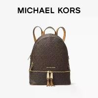 ราคา Michael Kors Rhea ซิป กระเป๋าเป้สะพายหลัง ขนาดกลาง วินเทจ ลายโมโนแกรม สีน้ำตาล 200 (1731921684749387994)