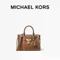 ราคา ล็อคขนาดเล็ก Satchel, MICHAEL KORS, สำหรับผู้หญิง, หนังทางการ, สีน้ำตาล, มาใหม่ (1731929849614469338)