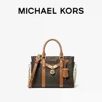 ราคา กระเป๋าโท้ทล็อค Michael Kors Nouveau Hamilton ขนาดเล็ก ทำจากหนังสีน้ำตาลเข้มและสีน้ำตาล 252 (1731929774417676506)
