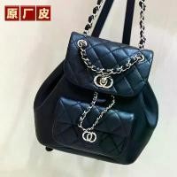 ราคา กระเป๋าเป้สะพายหลัง, LSMduma, ขนาดเล็ก, สไตล์ชาแนล, หนังแท้และหนังแกะ, แบรนด์ดัง, โซ่ควบคุมสูง, รุ่นสูง, 24P23k, กระเป๋าเป้กบ, ปี 2024 กระเป๋า กัน น้ํา camperboy (1731368007759857619)