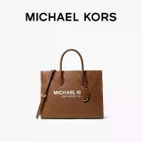 ราคา กระเป๋าสะพายหนังสีดำขนาดกลาง Michael Kors MIRELLA (1731928617235024090)