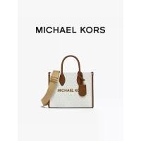 ราคา Michael Kors Mirella กระเป๋าโท้ท ขนาดเล็ก วินเทจ พิมพ์ลายหนังสีขาวและสีน้ำตาล สไตล์หมายเลข 299 NS (1731928686660323546)