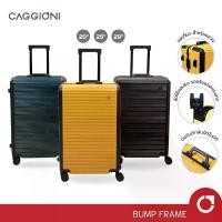 ราคา CAGGIONI กระเป๋าเดินทาง รุ่น บั๊มพ์เฟรม (ฺBump Frame : 24101) (1731217053495297042)