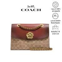 ราคา กระเป๋าสะพายโซ่คอลเลกชันคอลเลกชันคามิเลียขนาดใหญ่ COACH ปิดแบบบิดล็อค (1731219844509172954)