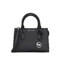 ราคา กระเป๋าสะพายไหล่ Michael Kors Camille, ขนาดเล็ก, สีดำ, 001 NS (1731929471479089370)