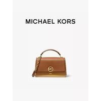 ราคา กระเป๋าผ้าแคนวาสล็อค Michael Kors Nouveau Hamilton ขนาดเล็ก สีทรายอ่อน 182 (1731930050945255642)
